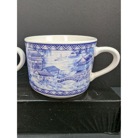 American Atelier At Home Asian Tonile 5025 Flat Coffee Cup Stoneware Set of 2 - Picture 7 of 10